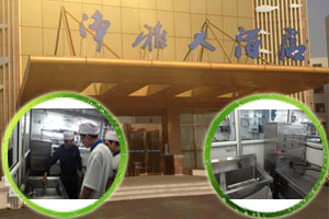 凈雅集團使用同林果蔬、海鮮消毒專用設(shè)備