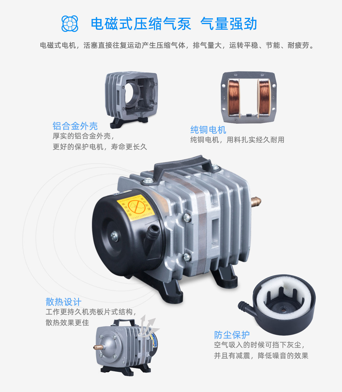 學(xué)校，酒店移動式臭氧消毒機(圖8)